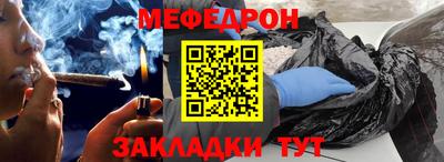 марки nbome Обь