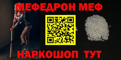 a pvp Магнитогорск