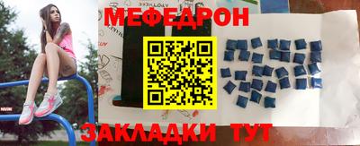 spice Обнинск