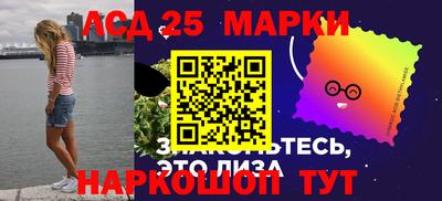 меф VHQ Нягань