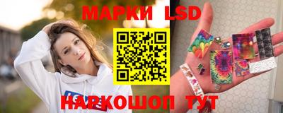 меф VHQ Нягань