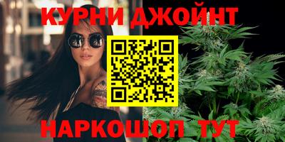 марки nbome Обь