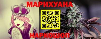 spice Обнинск