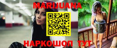 spice Обнинск