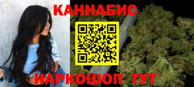 марки nbome Обь