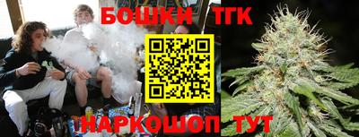 марки nbome Обь
