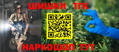 марки nbome Обь
