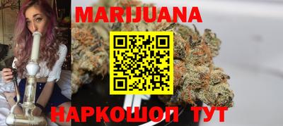 меф VHQ Нягань