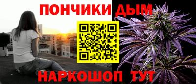 меф VHQ Нягань