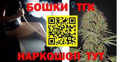 spice Обнинск