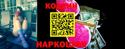 меф VHQ Нягань