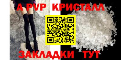 марки nbome Обь