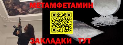 марки nbome Обь