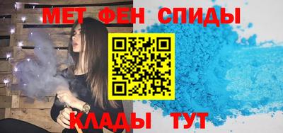марки nbome Обь