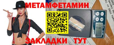 a pvp Первоуральск