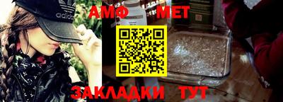 марки nbome Обь