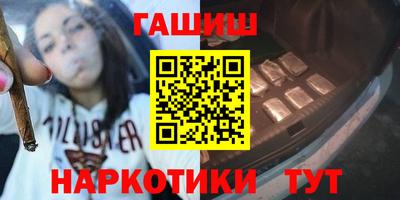 spice Обнинск