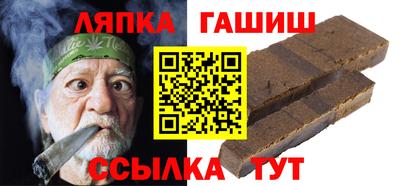 spice Обнинск
