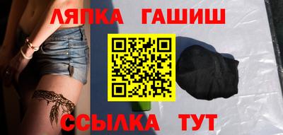 марки nbome Обь