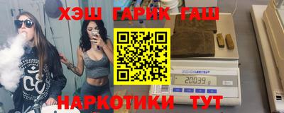 spice Обнинск