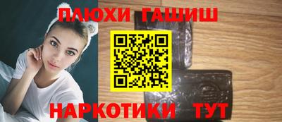 меф VHQ Нягань