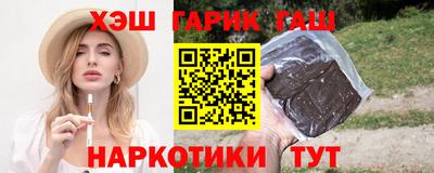 марки nbome Обь