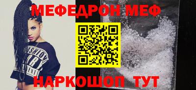 ALPHA-PVP Партизанск