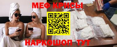 марки nbome Обь